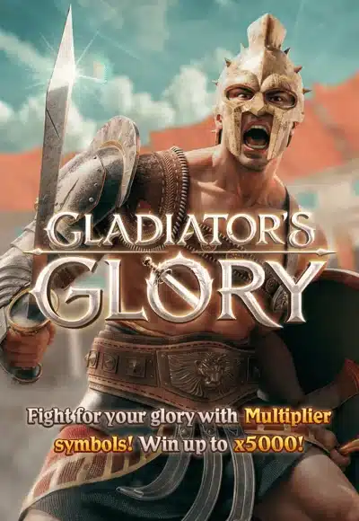 Gladiator's Glory