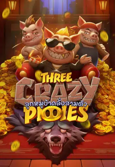 Three Crazy Piggies