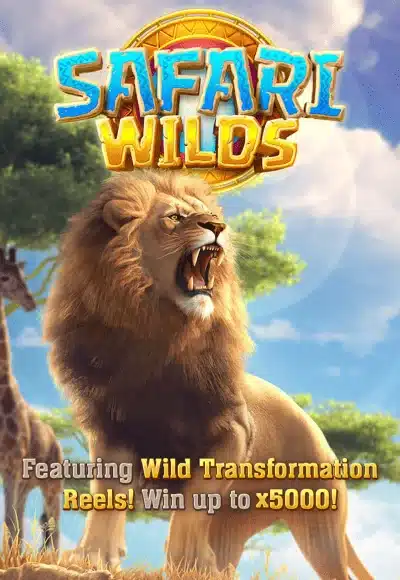 Safari Wilds
