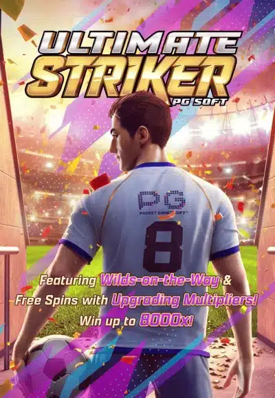 Ultimate Striker