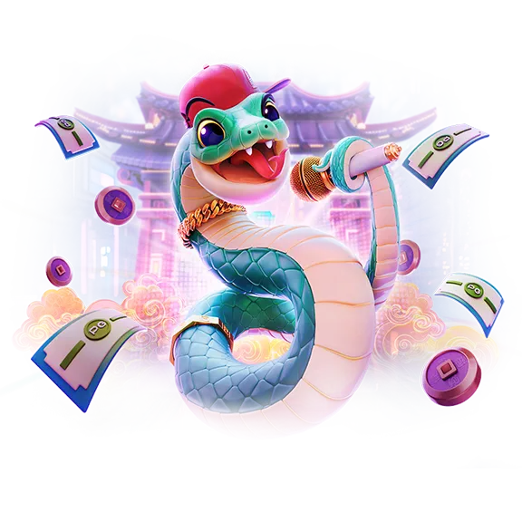 สล็อต fortune snake