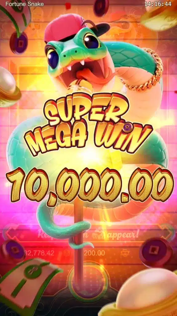 Fortune Snake shot 1