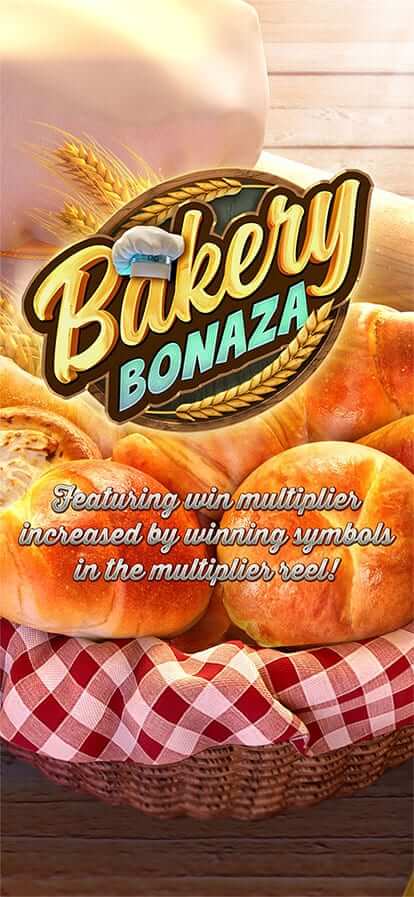 รีวิวเกมสล็อต Bakery Bonanza