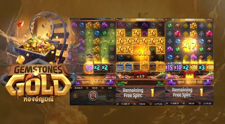 ทดลองเล่นสล็อต Gemstones Gold