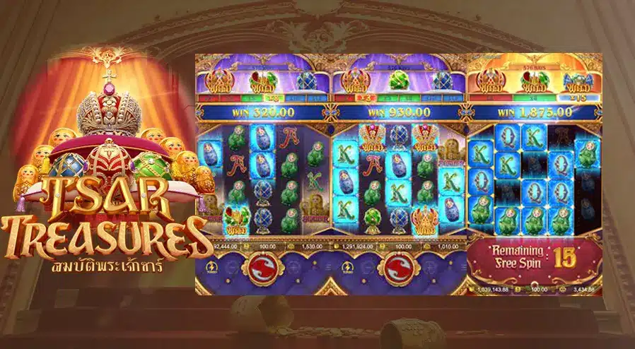 ทดลองเล่นสล็อต Tsar Treasures