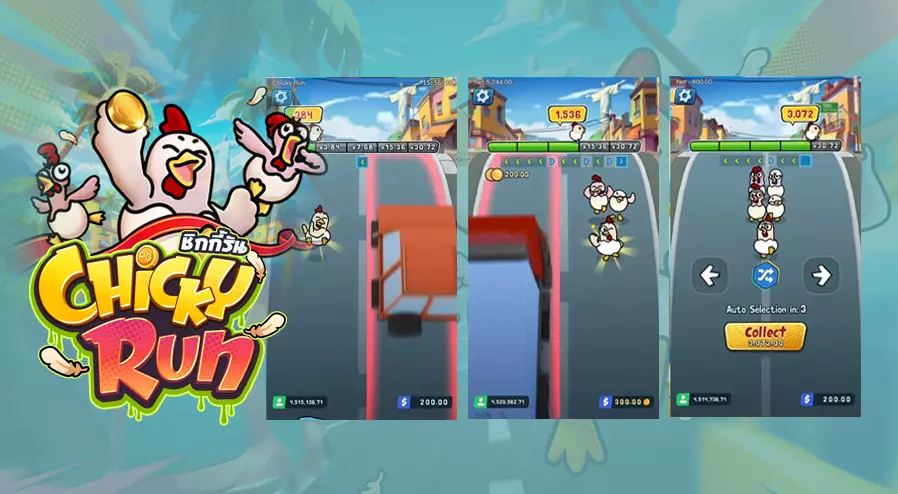 รีวิวเกมสล็อต Chicky Run