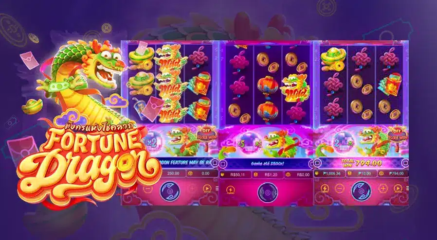 รีวิวเกมสล็อต Fortune Dragon