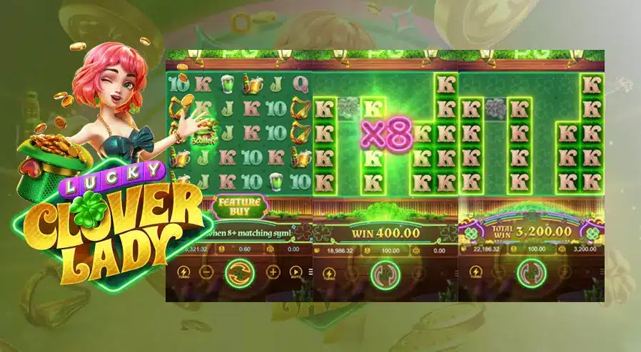 รีวิวเกมสล็อต Lucky Clover Lady