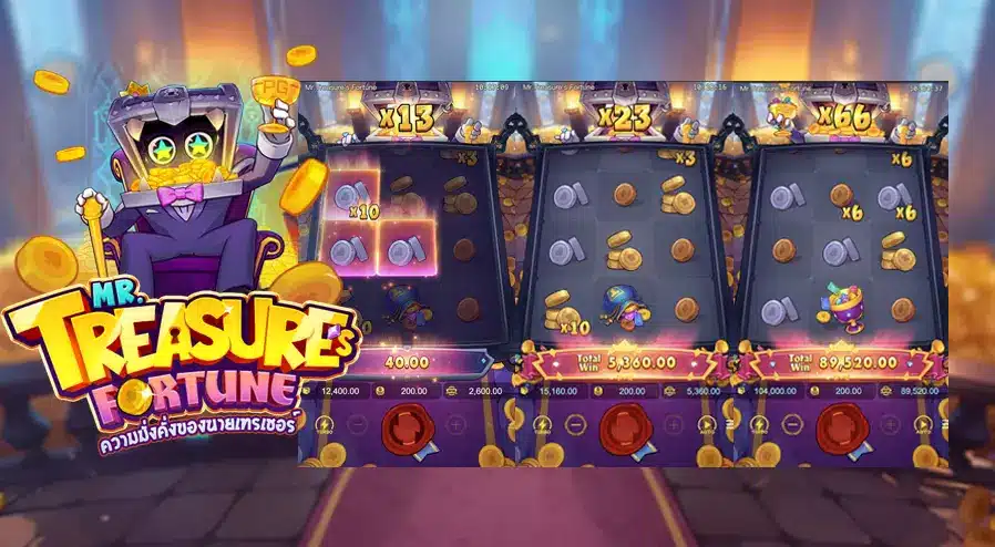Mr. Treasure's Fortune
