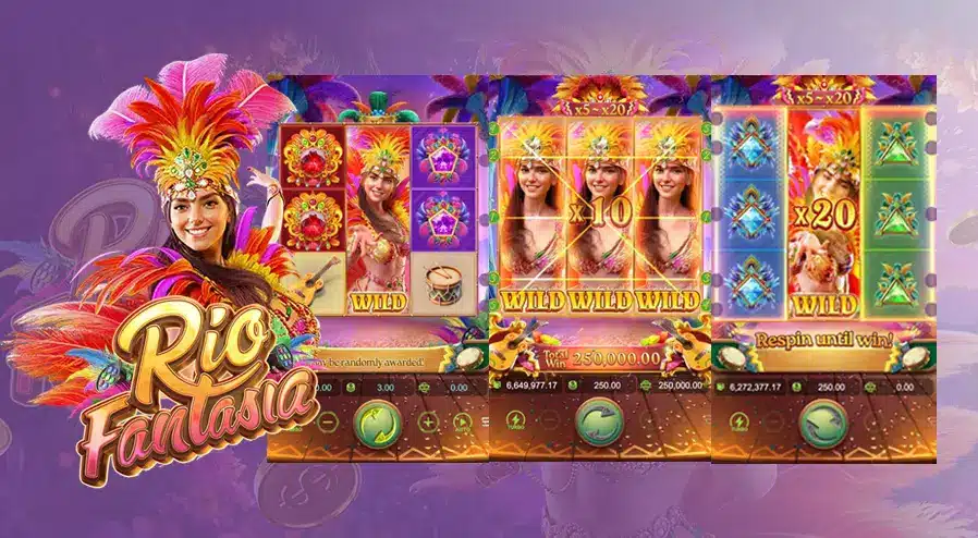 รีวิวเกมสล็อต Rio Fantasia