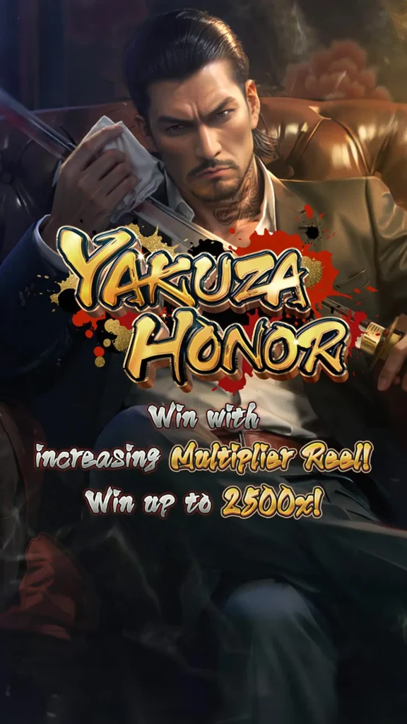 ทดลองเล่นสล็อต Yakuza Honor