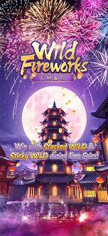 รีวิวเกมสล็อต Wild Fireworks