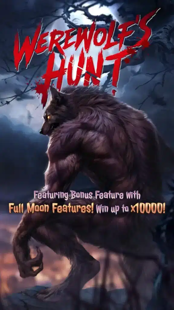 ทดลองเล่นสล็อต Werewolf's Hunt